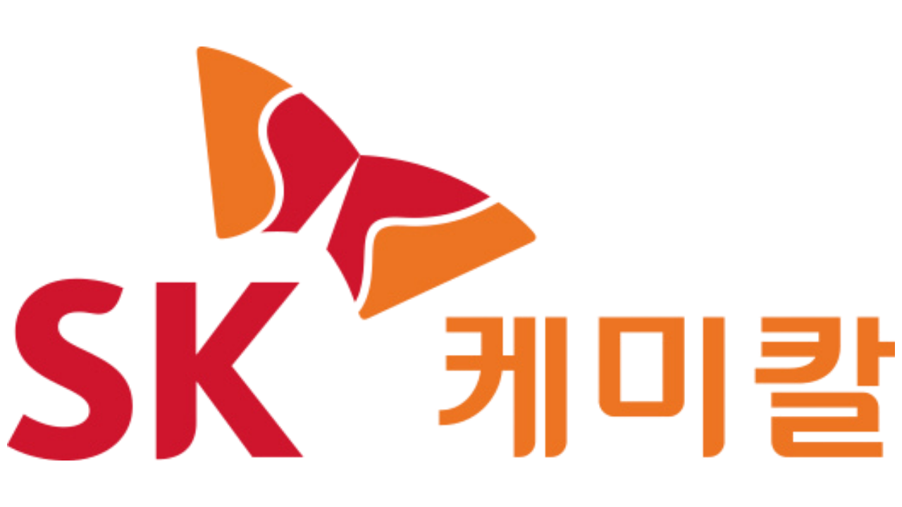SK케미칼